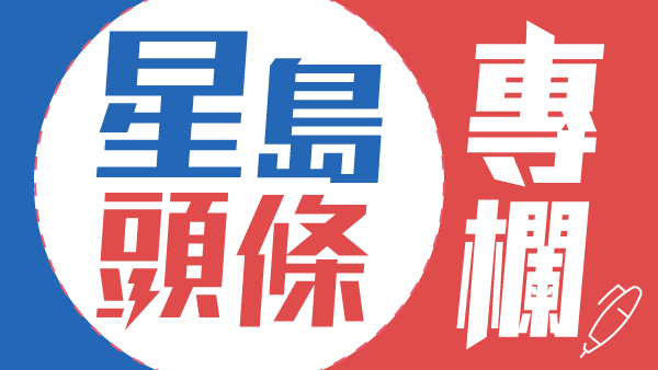 測試橫圖帳號頭像